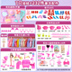 Aozhijia dress up doll set big gift box 3D eye princess doll children's house toys girl birthday gift
