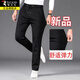 
Woodpecker Ice Silk Casual Pants Summer Men's Thin Style Versatile Comfort Sport Pants Business Loose Straight Cool Long Pants Gray XL