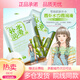 
Teenager mask 12-16 years old hydrating and moisturizing silk is suitable for children, boys and girls 8-13578 years old hydrating and moisturizing mask 30
