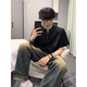 Shemanlai halb Reißverschluss Henry Kragen Kurzarm T-Shirt Herren sauberes amerikanisches High Street Halbärmel Basis T-Shirt Black L