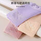 
Yuanmengfei Modale women's underwear women's high waist pure cotton thigh belly lift buttocks and plus size middle-aged and elderly mothers' briefs 2254 bean paste + apricot color + light purple + shrimp red 4 strips XL (115-135Jin [Jin equals 0.5 kg])