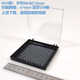 
Chip storage box High elastic membrane box Sample chip box Self-adsorbent rubber box Device storage box Silicon wafer 12127 (no grid) 127*127*27mm Silent