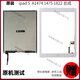 ECOINCORNipad3/4/6/5液晶屏air1474显示mini2内外a1822a1893a1566屏幕总成 ipad2触摸外屏a1395a1396