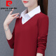 皮尔卡丹（pierre cardin）假两件衬衫女长袖春秋新款中年妈妈衬衣洋气卫衣针织加绒打底上衣 WS5009咖啡 M 建议80-105斤