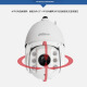Dahua 2 millones 6223 Starlight Infrare Ball Machine Monitoring Camera de cardán de alta definición DH-SD6423-D2-I DH-SD6423-D2P-I 4 millones POE Longitud focal 5 mm ~ 115 mm