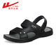 
Huili sandals men's summer beach shoes wear-resistant and non-slip wear soft sole casual middle-aged dad sandals slippers brown 3888 43 (suitable for size 42 feet)
