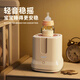 Beiyinmei Baby Bridge Shaker Электрический детский молочный порошок микшер на открытом воздухе