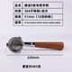 9255/9355/9155/9555/9665/9865/9885 Coffee machine handle 51 powder press base Delong 9 series double mouth walnut four-piece set