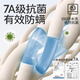Baby Baby Nocks 100% Pure Cotten Girls Neworn Baby Baby Nocks Осенью и зимние ноги без костей в середине труб.