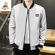 Scarecrow (mexicain) 2025 Printemps et veste d'automne Cold de baseball à la mode masculin mince casse-vent décontracté à style court portant la belle veste pour hommes 686 [vert] 5xl [recommandé 170-185jin [Jin est égal à 0,5 kg]