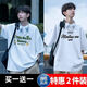 HAOSHU Camiseta de manga corta Summer Summer New Hong Kong Ins Ins Trendy Brand Letters versátiles versátiles de moda a media manga suelta tops W01 azul + W02 gris oscuro [2 piezas] xl [recomendado 120-135 Jin [Jin equivale a 0.5 kg]]]