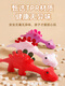 Kempton éjecté petit dinosaure fronde frondeshot poulet décompression haute élastique décompression couvercle collante pincée de couvercle de couvercle petit garçon 20 packs dinosaure éjecté amusant [élasticité élevée sans odeur]