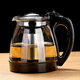 LNGA LANDGRE Germany imported quality glass teapot large capacity teapot teacup set with filter household high temperature resistant tea making single pot 2000ml