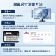 Miris (Mryc) monitor computer anti-blue light protection screen desktop computer screen protector radiation protection eye protection blue light film protective cover acrylic suspension 23.8 inches 16:9