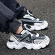 Kinderschuhe für Jungen- und Mädchenschuhe für atmungsaktive Sommer-Netzwerke mittelgroße Kinder Jungen Running Schuhe Nicht-Schlupf-Sportschuhe Schwarz und Weiß (Sommernetz) 683 33 Innere Länge 21,5 cm