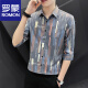 Romon Camisa para hombres de siete puntos Casco de manga corta Slim Summer delgada a media manga versátil versátil y transpirable para hombres 679 Café XL
