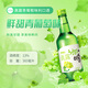 Jinro (JINRO) Korean soju, grape flavor, 360ml*6 bottles, imported wine, liqueur, fruity wine, low alcohol content