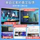 小六魔盒网络电视盒子机顶盒终身免费看电视接收器移动广电iptv智能播放器神器无线wifi通用农村4k 4K影音版-直播+影视【双频5G豪华版】