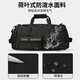 Pull back travel bag men's large-capacity backpack fitness bag dry and wet separation women's outdoor sports backpack handbag luggage bag
