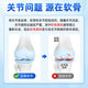 Peking Tongrentang Gastrodia Eucommia Ulmoides Blatt Pingwo Ju Sanqi Tongluo Tabletten Gastrodia Sanqi Tongluo Tabletten Gelenkschmerzpflege für mittlere und ältere 1 Flasche 120 Tabletten [Experience-Modell]