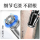 Chuxian electric private part shaver shaver for men and women, armpit hair, pubic hair removal, body hair trimmer, nose hair eyebrow trimmer, private part anal hair removal shaver, shaver and trimmer, supreme lighting version, four blades + whole body available + battery display