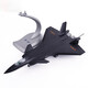 
Not stopped J-20 fighter model alloy simulation military model Zhuhai Air Show retirement souvenir 1:60 black WZHL-15937