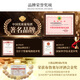 Dynasty Wine Tibetan (Dinastía) Caja entera de 750 ml*6 paquetes de vino tinto