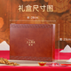 Shouyangtang Cordyceps sinensis 2 Wurzeln/g 20g Cordyceps Geschenkbox Cordyceps Ergänzung High-End-Geschenk [Cordyceps King Geschenk]