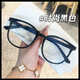 Fenchi Box grande Gafas delgadas y anti-Blue Ligeras ultraligeras TR90 Protección de ojos Anti-Blue Light Anti-fatigue Fatiga marrón Gafas de lectura