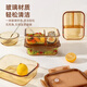 WCZ Deutsch High-End-Bernsteinrund-Glas-Lunchbox kann für Büroangestellte mit Bento Bowl Bento Bowl mit Deckel mit einem Bernstein-da Chang Sandi 1050+ rund*2480 ml erhitzt werden.