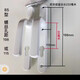 卧楚万能开锁神神器8535/8534具按装画印内外9230/9235都画型材不分 92款