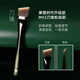 REVERSE M53 Blade Foundation Brush, Polished Flat Head, Traceless Foundation Brush, Makeup Brush