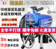
Zhuxiwei Jinge High-pressure airless sprayer latex paint sprayer electronic pressure regulating brushless motor high power electric wear-resistant 695 large ceramic pump (3200w)