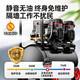 XMSJ空压机充气泵小型220v便携式工业级木工静音高压打气泵空气压缩机 3990W-20L双电磁阀+全铜无刷+ 3180W+3890W+3990W+4290W
