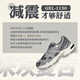 Asics Asics Männerschuhe Frauenschuhe Gel-1130 Neue Laufschuhe Retro Dads Schuhe Sport Casual Schuhe 1203A610-020 39