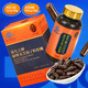 
Lei Yun Shang Breaking Wall Ganoderma Lucidum Spore Powder Capsules 90 capsules to enhance immunity nutritional supplements for the New Year gifts 90 capsules 1 box