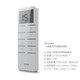 
DOOYA (DOOYA) 122/826 electric curtain remote control 270027602702250251 DC2702 remote control 15 motors button battery +