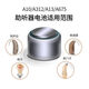 SIWANBO SIEMENS Aide auditive batterie SICA ACCESSOIRES IMPORTÉES D'ORIGINATION BOUTON DIRECTIVE ÉLECTRONIQUE A10A13A312A675 IMPORTÉ ORGINAGE UNE 10 MODÈLE BATTERIE 12 PIÈCES UN [DISCIDES]