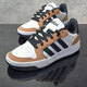 Adidas (adidas) Brettschuhe Herrenschuhe Frauenschuhe 2025 Sommer Neueinstieg Hochwertiges Paar Vielseitiges Low-Top-Sport-Casual-Schuhe JQ3923 Weiß/Schwarz/Earth Brown 43 (265 mm)