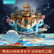 Green Gourd ouvre le livre 3D Forbidden City 3d Book tridimensionnel Cadeaux d'anniversaire pour enfants 7-10 ans Encyclopédie scientifique 689 Books d'image de l'école primaire et du lycée