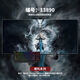 Zhizhou Nezha Pad Demon Child Games de Sports Games de Sports Men y mujeres Descripción de la computadora Mat de aprendizaje personalizado Pad de teclado de aprendizaje 13886 Mi vida no es un señor 600x300x4mm