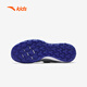 Anta children's football shoes boys 2025 summer magic stick nail actual combat anti -slip football shoes A12522240