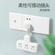 公牛（BULL）一转多转换器插座带开关控制 家用电源拓展器多功能插头多用扩展无线不带线插排插排 【一转三】总控6位 柔性短线一拖三9733K 官方正品防火阻燃款