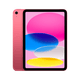 95% new Apple/Apple iPad 11-inch A16 chip 2025 tablet computer (128GB eSIM version/learning, office and entertainment) pink