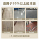 Fisherman's Wharf Planchers personnalisé Autocollant auto-adhésif Imitation Planchers de bois auto-peint en cuir en cuir maison épaissie de pierre épaissie du sol en plastique Grain bois 9721/5 carré épaissis