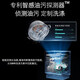 Siemens large-capacity built-in dishwasher crystal bud drying Jingyu intelligent large-capacity intelligent cleaning Rubik's cube intelligent detection micron steam washing ten days and ten nights long-lasting antibacterial storage SJ45ZC24MC 18 sets of crystal buds
