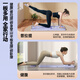 Sean Lee Multi -Function Prapi core board can fold the home postpartum recovery training rolling abdominal muscle abdominal muscles and abdominal board purple Pilati