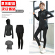Dovanlian Yoga Wear Jacket Women's Spring and Autumn Slim Quick-Drying Fitness Wear Long-Sleeved Top Zipper Cardigan Morning Running Sports Sweater W03 Black Jacket++8866 Gray Short Sleeve+8863 L