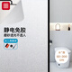 Fuju frosted glass privacy film window film bathroom bathroom privacy sticker transparent and opaque 60*200cm