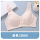 Langsha's mother's underwear front buckle summer thin breathable bra comfortable pure cotton inner cup anti-sagging bra in middle-aged and elderly
